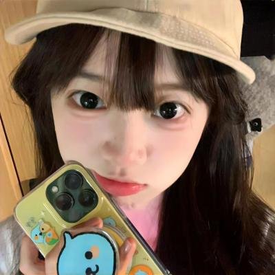 派对女孩